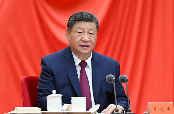 习近平在二十届中央纪委五次全会上发表重要讲话强调 以更高标准更实举措推进全面从严治党 为实现“十五五”时期目标任务提供坚强保障